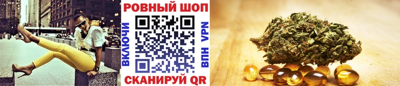 Где можно купить наркотики Реж Гашиш Марихуана Мефедрон