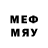 Меф мяу мяу кристаллы june likejune