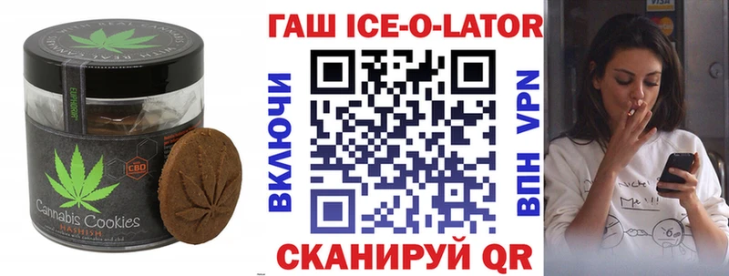 Canna-Cookies конопля  купить   Реж 