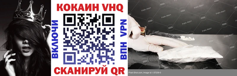 КОКАИН 97% Реж