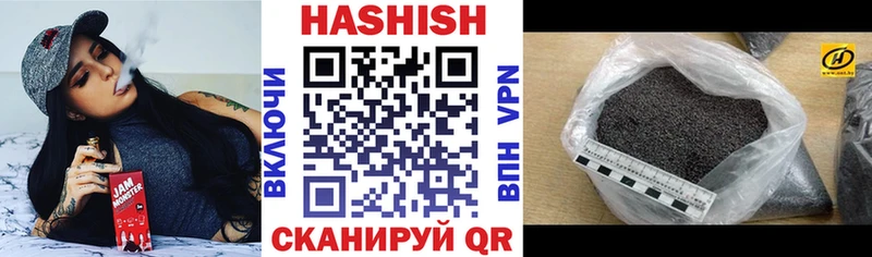 где продают   Реж  Гашиш индика сатива 
