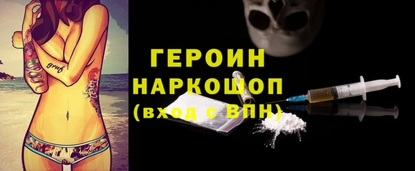 mdpv Аркадак