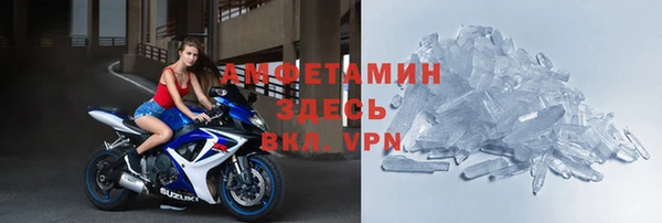 mdpv Аркадак