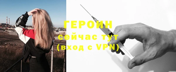 mdpv Аркадак