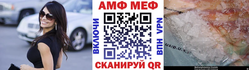 Первитин витя  Реж 