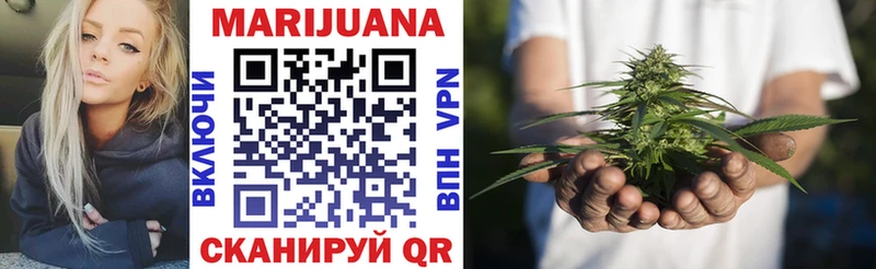 Шишки марихуана Bruce Banner  Реж 